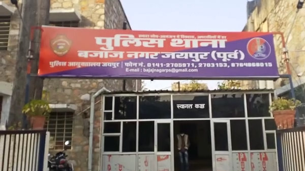 Rajasthan Police constable sanjay gurjar murder in manpura Dausa Rajasthan Police constable sanjay gurjar murder in manpura Dausa