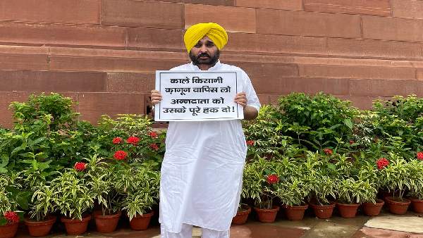 Bhagwant Mann Bhagwant Mann