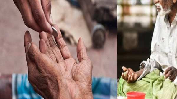 लोगों से मांगकर खाते हैं खाना
