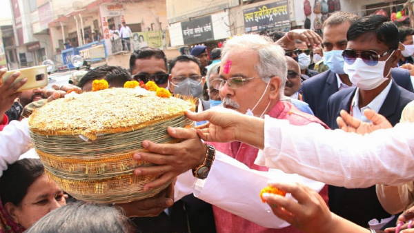 New guideline in Nyay scheme for farmers in Chhattisgarh New guideline in Nyay scheme for farmers in Chhattisgarh