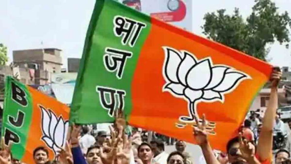 bjp bjp