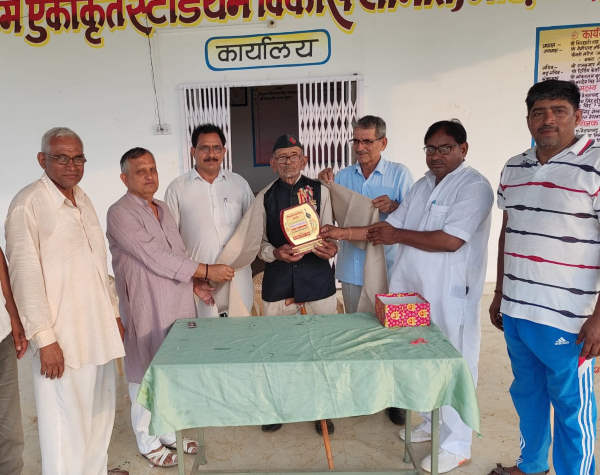 बोयतराम को मिले चार पदक