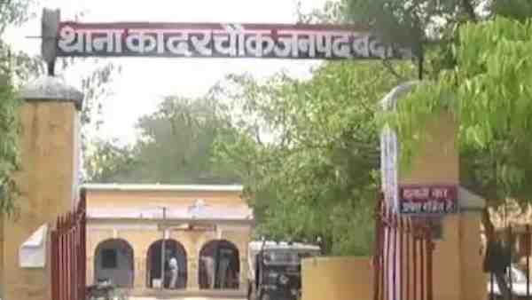 Danish married a girl from Bulandshahr by forcibly converted to islam, two arrested Danish married a girl from Bulandshahr by forcibly converted to islam, two arrested