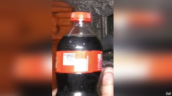 Gujarat: Policeman looted thousands rupees from a youth who was drinking cold drink Gujarat: Policeman looted thousands rupees from a youth who was drinking cold drink