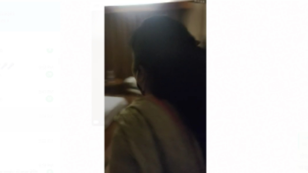 शिक्षिका ने दर्ज करवाई रिपोर्ट