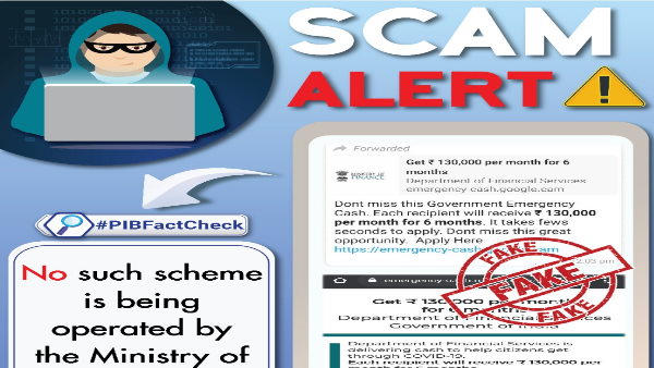 pib fact check misleading claims govt provids emergency cash recipients will receive Rs 1,30,000 pib fact check misleading claims govt provids emergency cash recipients will receive Rs 1,30,000