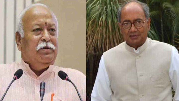 Mohan Bhagwat Mohan Bhagwat