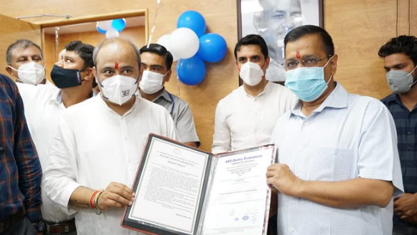 AAP MLA Dilip Pandeys office got countrys first ISO certificate AAP MLA Dilip Pandeys office got countrys first ISO certificate