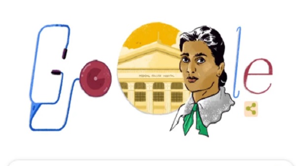 Kadambini Ganguly Kadambini Ganguly