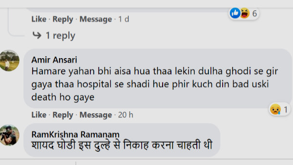 2. जनार्दन बाबू शर्मा