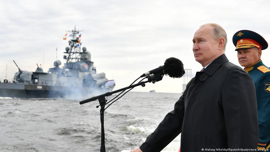 Provided by Deutsche Welle Provided by Deutsche Welle