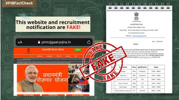 Fact Check: Is the government providing jobs under Pradhan Mantri Rozgar Yojana? Fact Check: Is the government providing jobs under Pradhan Mantri Rozgar Yojana?