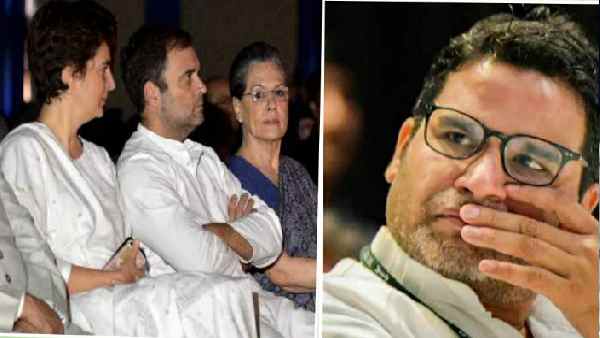 क्यों पंजाब तक सीमित नहीं है पीके की गांधी परिवार से मुलाकात ?