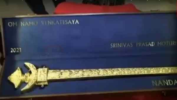 एक्सपर्ट कलाकारों ने 6 महीने में बनाई सूर्यकटारी