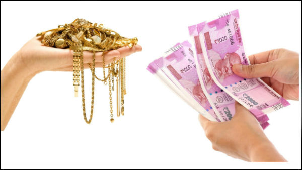 सरकारी बैंक भी गोल्ड लोन देने में आए आगे