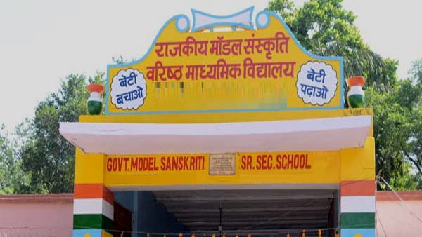 Haryana Haryana