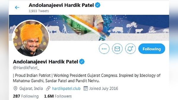 Congress Hardik Patel Congress Hardik Patel