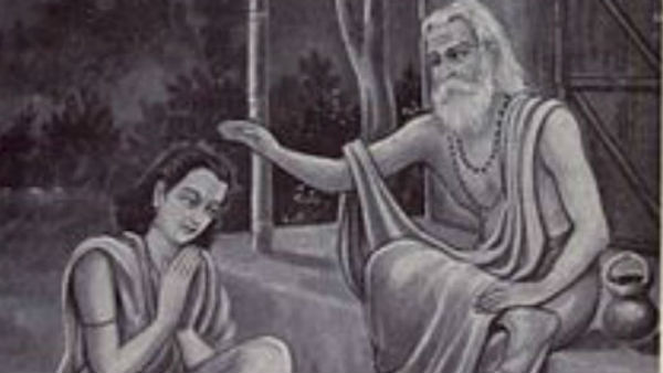 गुरु पूर्णिमा पर अपने गुरुजनों को भेजें ये सुंदर मैसेज गुरु पूर्णिमा पर अपने गुरुजनों को भेजें ये सुंदर मैसेज