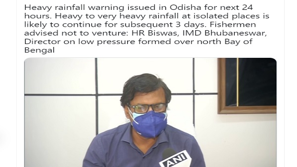 बाढ़ जैसे आसार