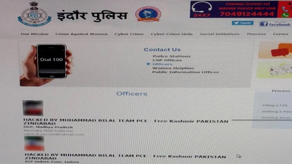 Indore Police website hacked Indore Police website hacked