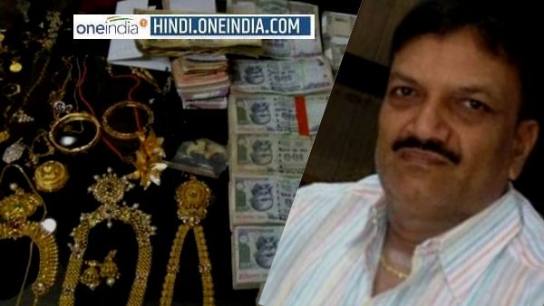 एक्सईएन निर्मल कुमार के लॉकरों में ये मिला