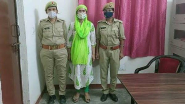 basti ashram case accused kamla bai alias priyanka arrested in lucknow basti ashram case accused kamla bai alias priyanka arrested in lucknow