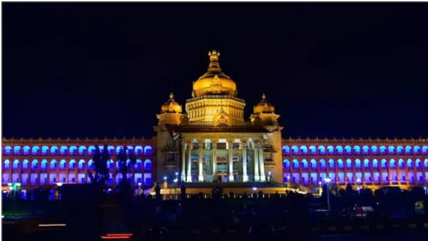 Karnataka govt banned media from recording videos or taking interviews in state assembly Karnataka govt banned media from recording videos or taking interviews in state assembly