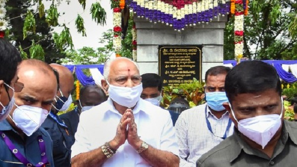 Karnataka Karnataka