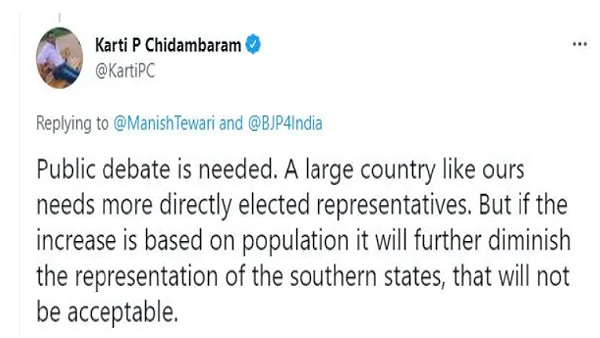 सेंट्रल विस्टा प्रोजेक्ट