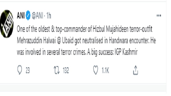 हंदवाड़ा एनकाउंटर में मारा गया हिजबुल का टॉप कमांडर हलवाई हंदवाड़ा एनकाउंटर में मारा गया हिजबुल का टॉप कमांडर हलवाई