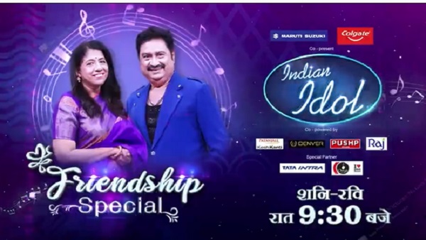फिनाले में नजर नहीं आएंगी नेहा!