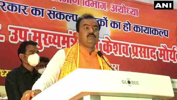 Dy CM Keshav Prasad Maurya said roads would be naed in the name of all late kar sevaks announced Dy CM Keshav Prasad Maurya said roads would be naed in the name of all late kar sevaks announced