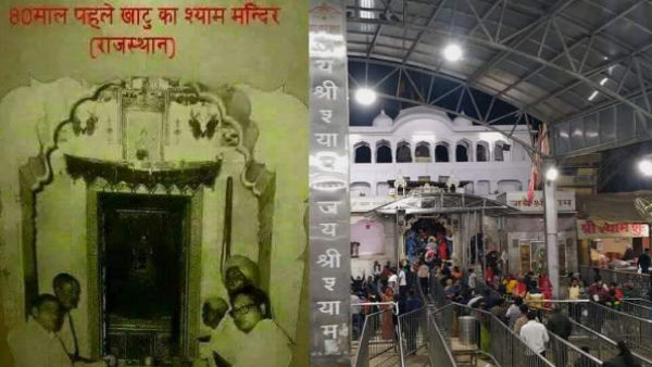 इस वेबसाइट पर करवानी होगी बुकिंग
