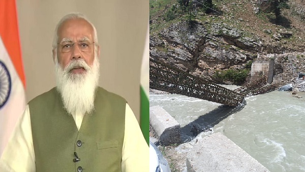 Kinnaur Incident Kinnaur Incident