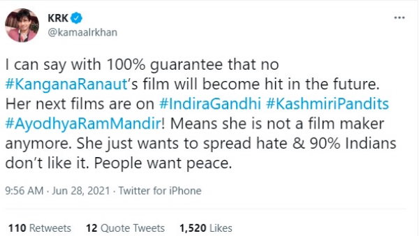 केआरके का कंगना पर निशाना