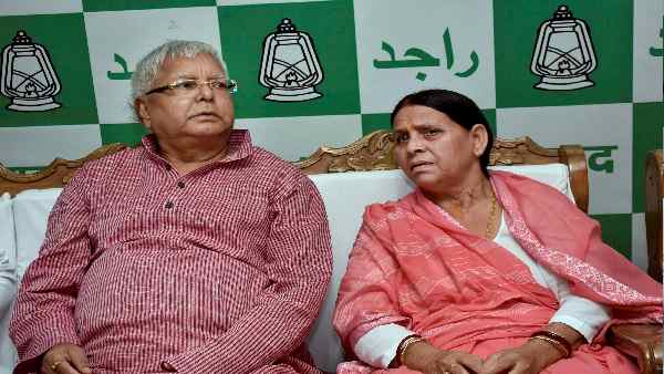 एक से ज्यादा मुख्यमंत्री देने वाला परिवार