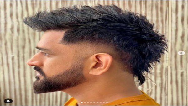 अपने लुक से पहले भी चौंकाते रहे हैं धोनी