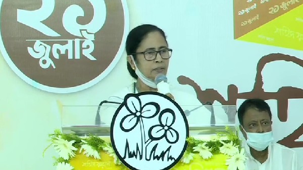 Mamata Banerjee Mamata Banerjee