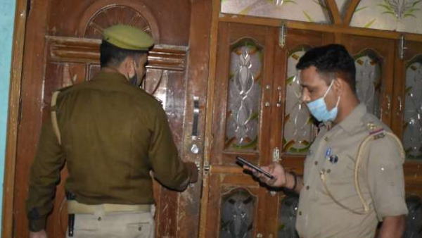 करोड़ों की संपत्ति कुर्क
