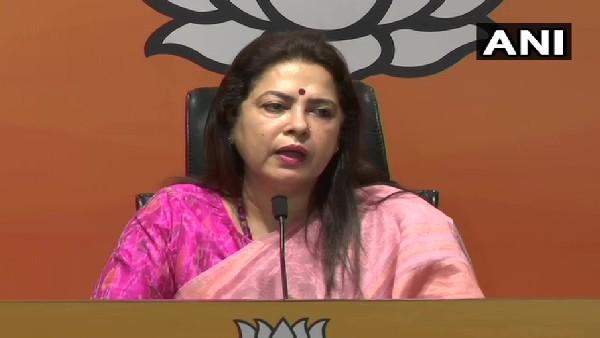 Meenakshi Lekhi Meenakshi Lekhi