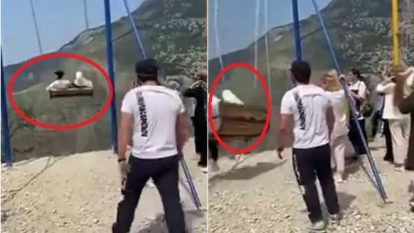 अचानक से टूट गई झूले की रस्सी