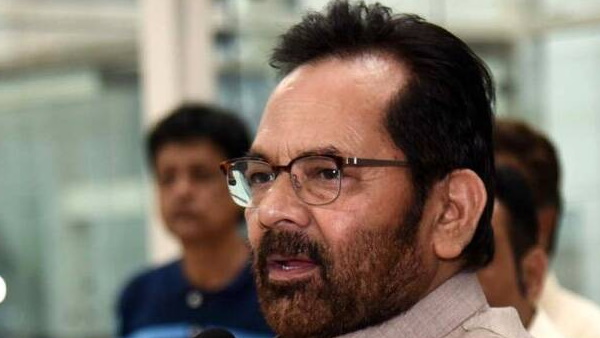 mukhtar abbas naqvi mukhtar abbas naqvi