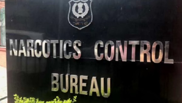 NCB NCB