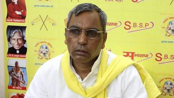 op rajbhar controversial statement on bjp in varanasi op rajbhar controversial statement on bjp in varanasi