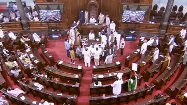 parliament parliament
