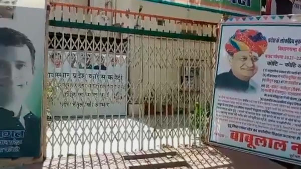 सीएम गहलोत ने दी नवजोत सिंह सिद्धू को शुभकामनाएं