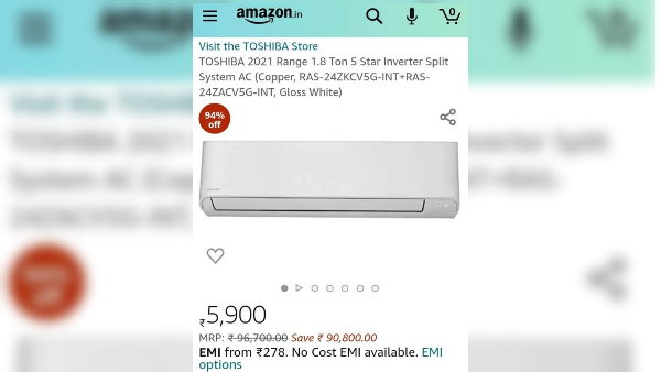 बाद में 20 फीसदी का डिस्काउंड मिला इस एसी पर