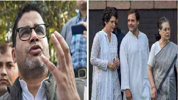 Prashant Kishor Prashant Kishor