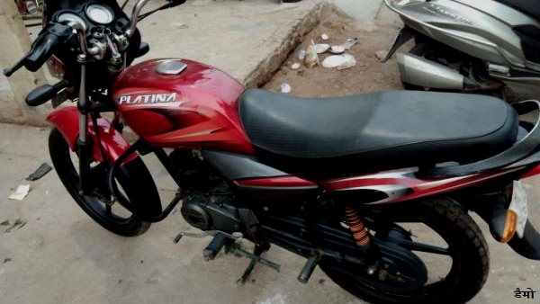 a woman was hit by a biker, lost life in ambala district a woman was hit by a biker, lost life in ambala district