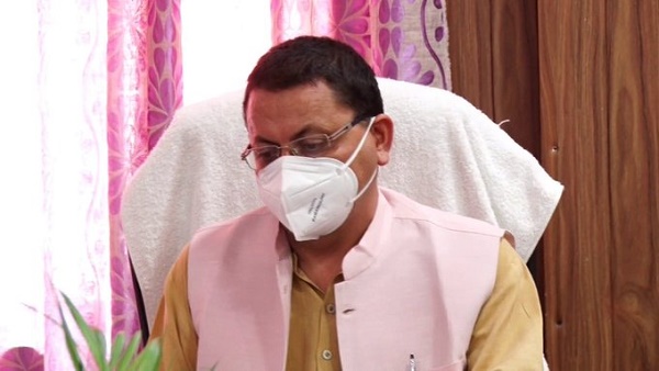 Pushkar singh Dhami Pushkar singh Dhami